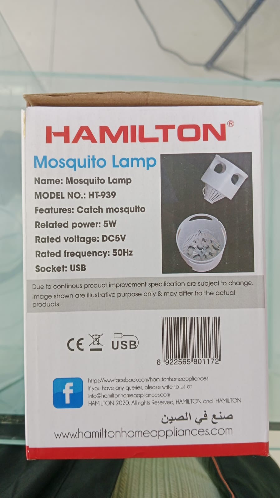 Mosquito lamp